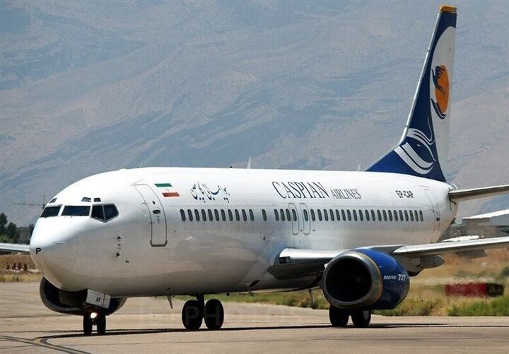 Caspian Airlines Plane Returns to Iran After Turkey Lifts Restrictions
