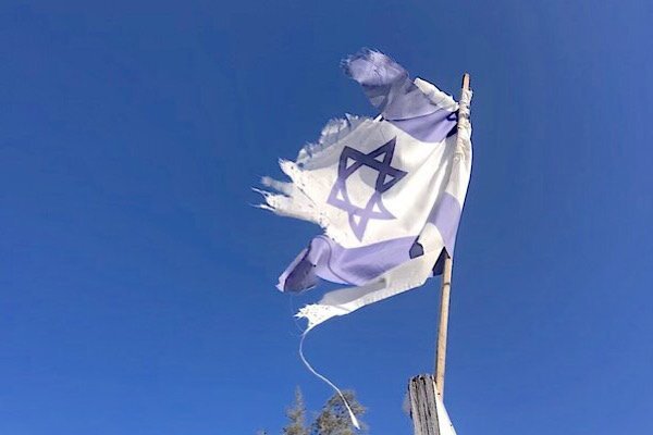 ترکیه: نفوذ اسرائیل در منطقه تهدید امنیتی است
