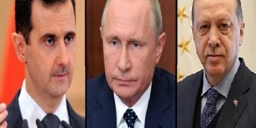 نشست سه جانبه مسکو