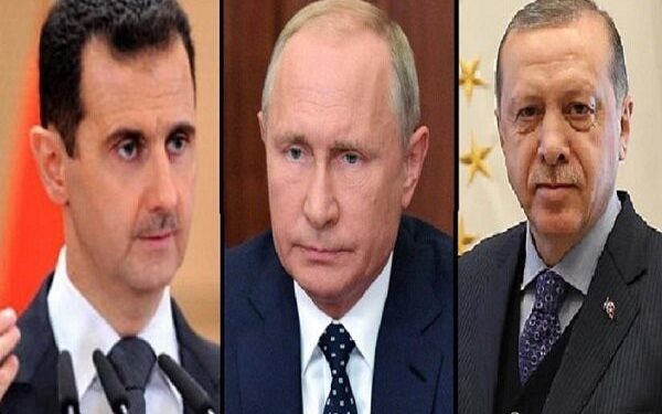 نشست سه جانبه مسکو