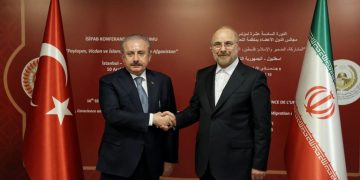 مجمع مجالس آسیایی