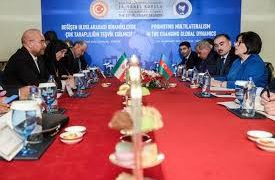 رئیس مجلس اسلامی