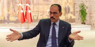 ابراهیم کالین