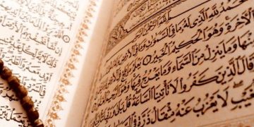 حامقت دانمارک