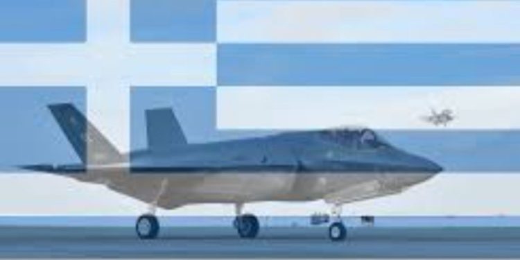 برتری هوایی یونان به ترکیه