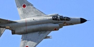 سقوط جنگنده فانتوم یونان به دریا