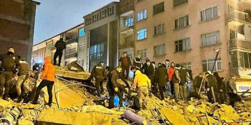 زمین‌ لرزه مهیب در ترکیه