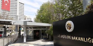 اتحادیه اروپا