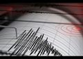 زلزله 4.3 ریشتری در قونیه