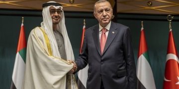 مشارکت اقتصادی جامع ترکیه و امارات