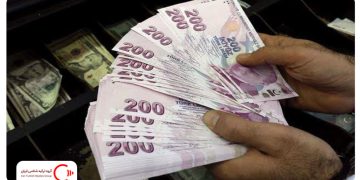 سرنوشت لیر در عصر پسا انتخابات ترکیه