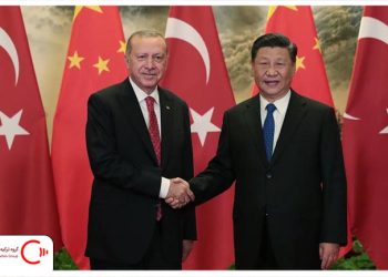 نگاهی به روابط ترکیه و چین