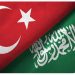 نشست جده و بی اعتمادی به ترکیه