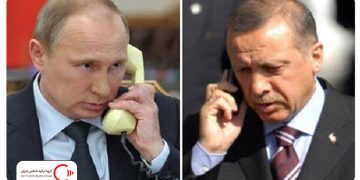 توافق اردوغان و پوتین بر سر سفر پوتین در تماس تلفنی با یکدیگر