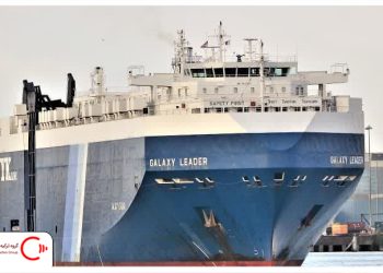 بازداشت یک کشتی اسرائیلی از بندر ترکیه در دریای سرخ