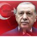 اردوغان اسرائیل را دولت تروریستی