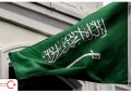 اقدامات اقتصادی چند سال اخیر عربستان سعودی