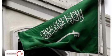 اقدامات اقتصادی چند سال اخیر عربستان سعودی