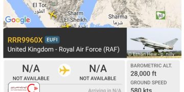 افزایش تحرکات نظامی بریتانیا بر فراز دریایی سرخ