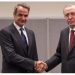 Türkiye Cumhurbaşkanı'nın Yunanistan'la ortak basın toplantısı