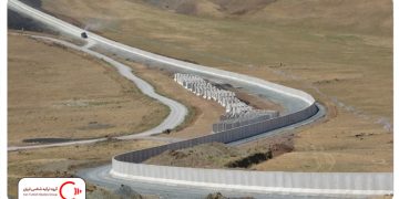 اتمام پروژه ديواركشي تركيه در مرز إيران