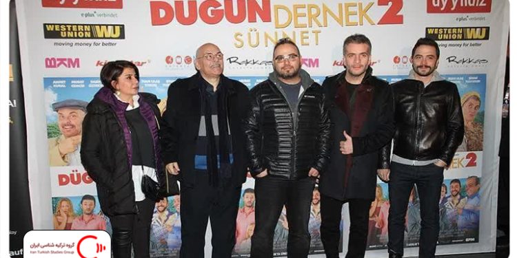 تشكيل اتحاديه مديران سينماي جهان ترك