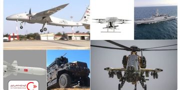 جدیدترین تولیدات دفاعی ترکیه