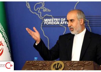 تروریسم خطر بزرگی برای صلح بین المللی