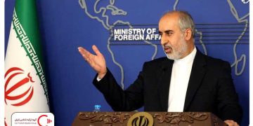 تروریسم خطر بزرگی برای صلح بین المللی