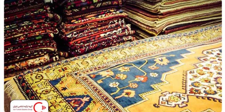 رشد صادرات فرش ترکیه طی سال 2023