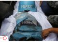 کشتار روزنامه نگاران توسط اسرائیل
