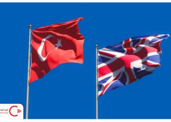 افزایش حجم مبادلات تجاری ترکیه با بریتانیا