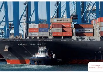 The United States intends to form a naval coalition against Yemen's