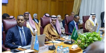 Turkiye finance ministry meet with Saudi trade ministry