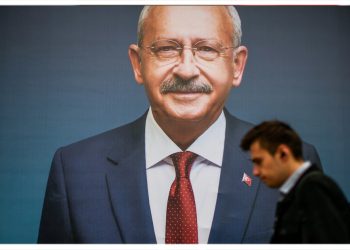 Ekram Imamoglu accused