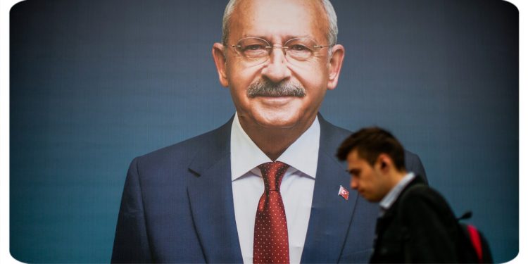 Ekram Imamoglu accused