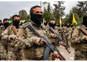 US announced to Turkiye about military operation on PKK