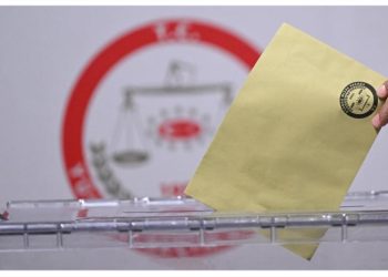 آغاز فرایند انتخابات محلی ترکیه