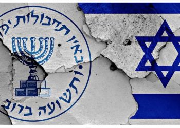 احتمال نقش سرویس های اطلاعاتی رژیم صهیونیستی در عملیات تروریستی کروکوس روسیه