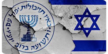 احتمال نقش سرویس های اطلاعاتی رژیم صهیونیستی در عملیات تروریستی کروکوس روسیه