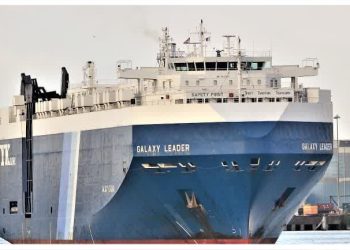 ABD, Yemen'deki Ensarullah'a karşı bir deniz koalisyonu kurmayı planlıyor Maryam Qasimpour, Kıdemli Orta Doğu Araştırmaları Uzmanı