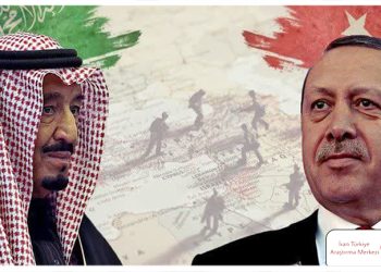 Cidde Toplantısı ve Türkiye'ye Karşı Gelişen Güvensizlik