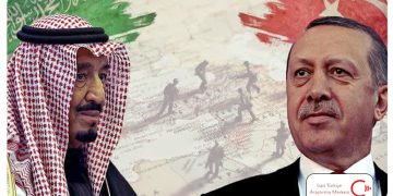 Cidde Toplantısı ve Türkiye'ye Karşı Gelişen Güvensizlik