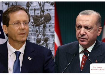 Türkiye'nin ve Siyonist Rejimi’nin Dikkatlerinin Gerilimi Düşürmeye Yönelmesinin En Önemli Nedeni
