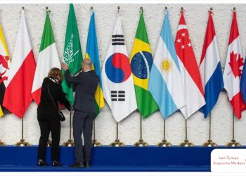 Cidde Toplantısı ve Türkiye'nin Rusya ile İlişkileri