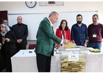 انتخابات ترکیه
