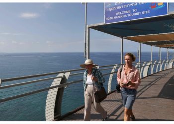 Turkey Welcomes The Sea Border DemarcationDealBetween Lebanon-Israel