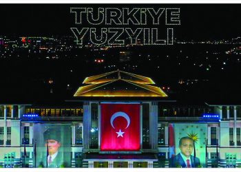 The Future of Turkish Foreign Policy