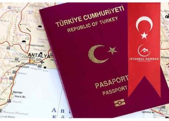 لغومعافیت ویزا برای شهروندان تاجیکستانی