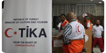 کمک های ترکیه به مردم غزه